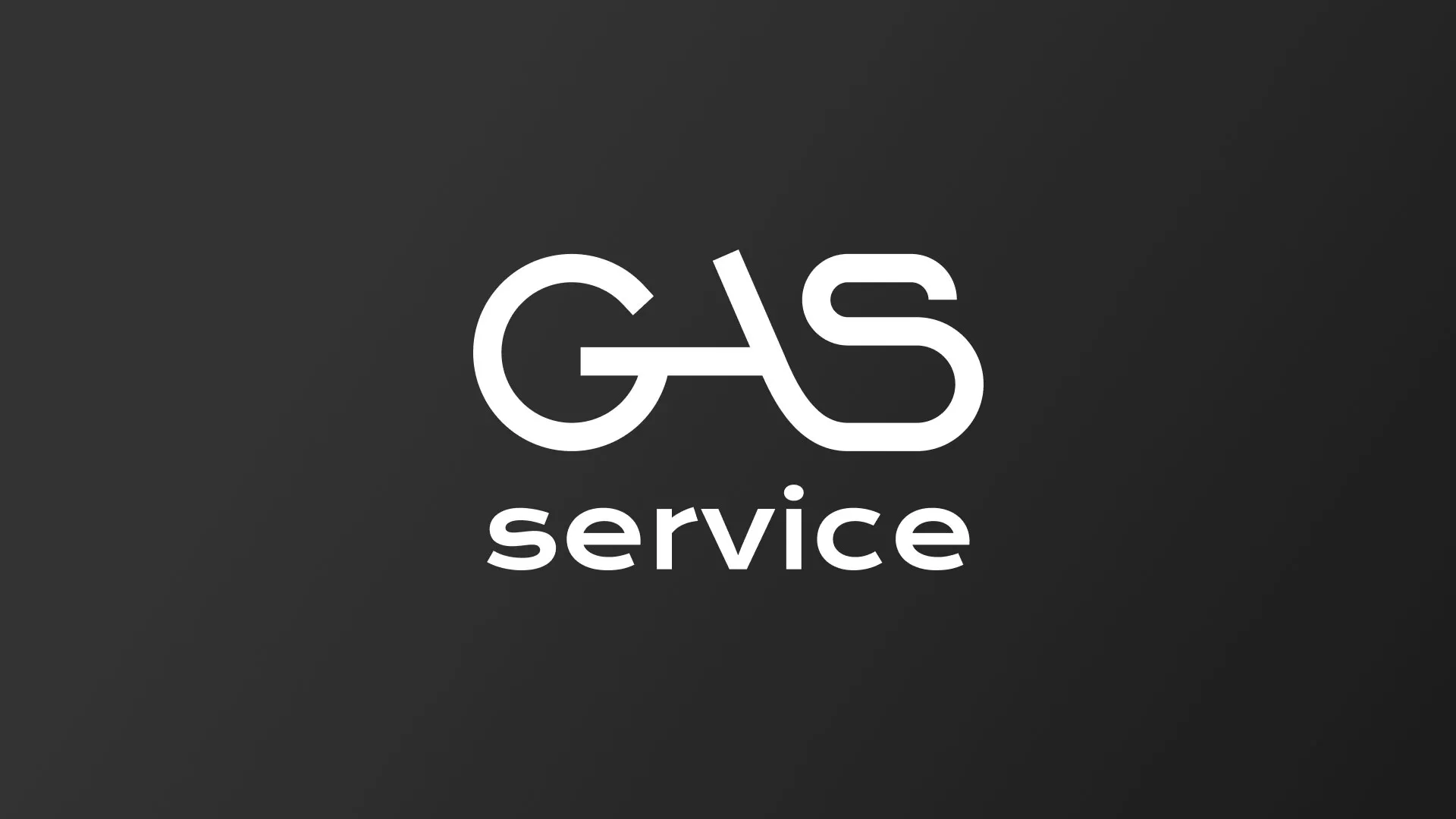 Разработка логотипа компании «Сервис газ» в Заинске